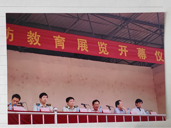 微信图片_20241009104629.png