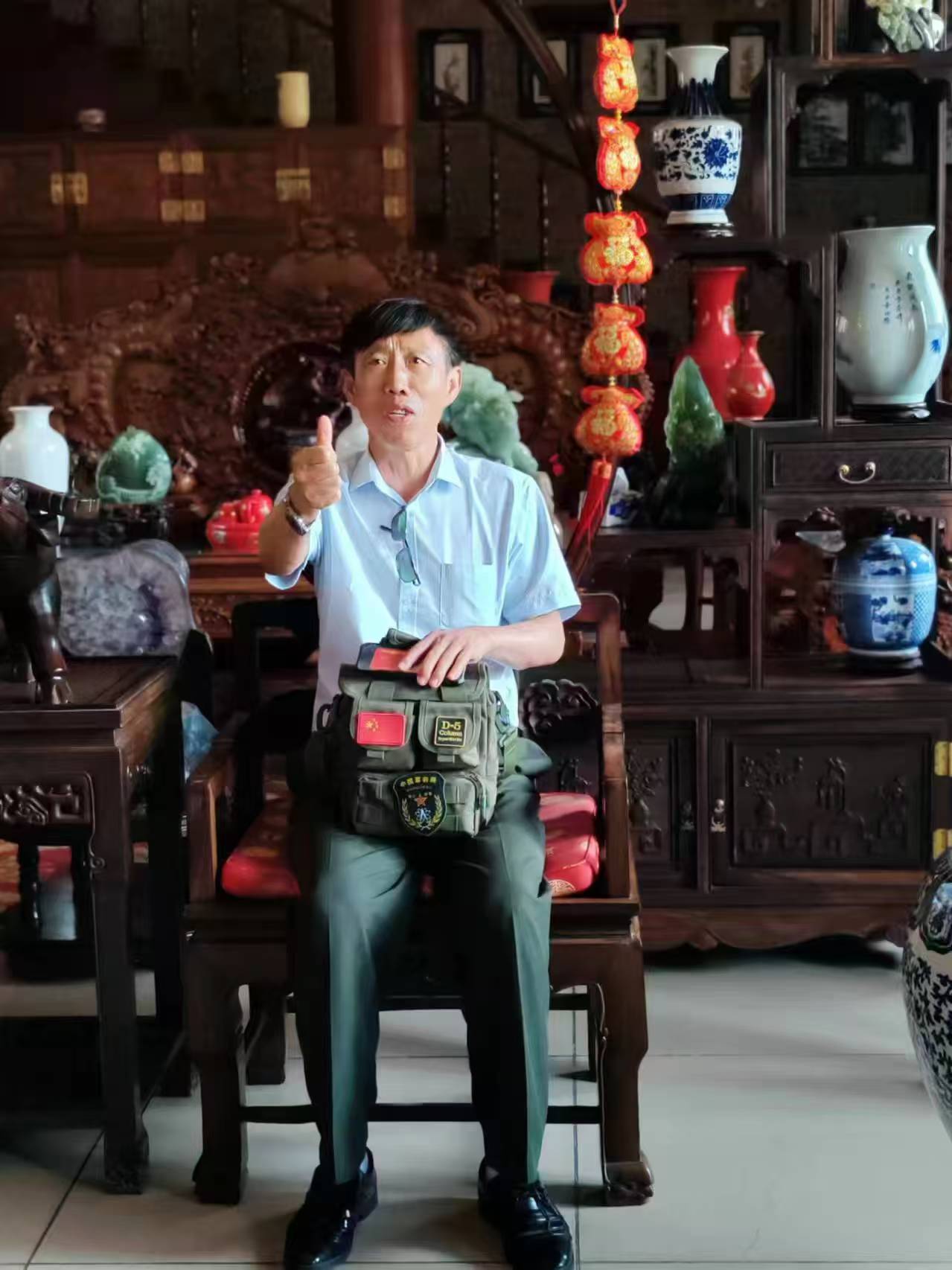 微信图片_202411270906185.jpg