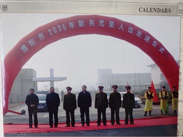 微信图片_20241009104613.png