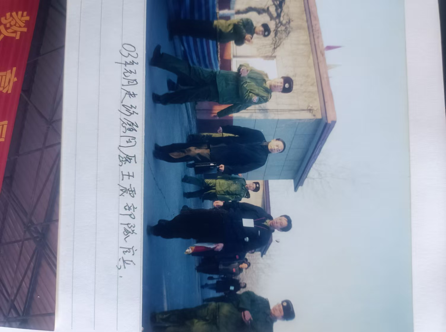 微信图片_202412111453551.jpg