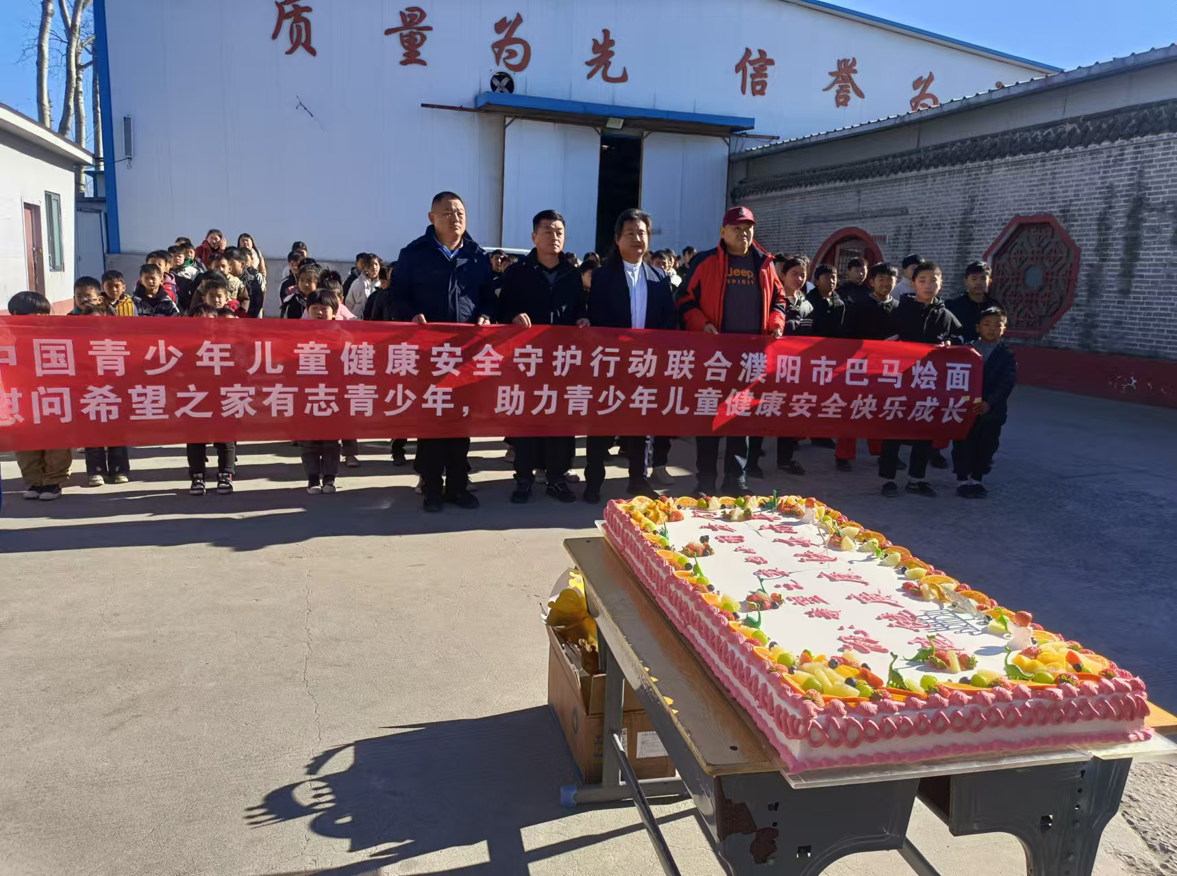 微信图片_202412302140595.jpg